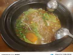-菌乡缘·野生菌蒸汽鱼火锅(江边夜市店)