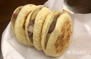 Bǎngcháng Bǎozi