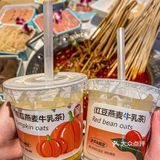 不用羡慕上海！我大成都也有巨型🌹玫瑰了！