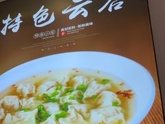 -金尊宝美食坊(蔡屋围店)