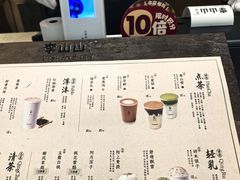 -李山山茶事(景枫店)