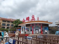 -渔岛海洋度假区