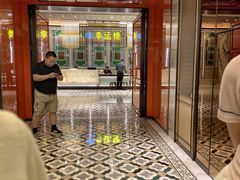 -幸运楼(北京路店)
