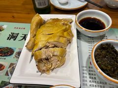 -洞天食府(北大街店)