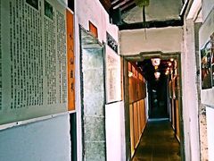 -吴门人家·苏宴宫廷菜(拙政园店)