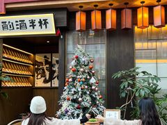 -酌酒半杯·生腌熟醉·阿拉宁波小菜馆(天一广场店)