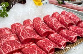Premium Eye Fillet