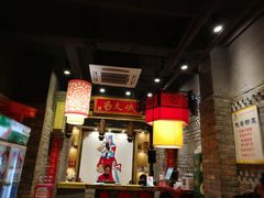 -蜀大侠火锅(东园路店)