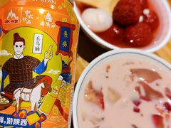 -福苗小骆驼烧烤(莲湖路店)