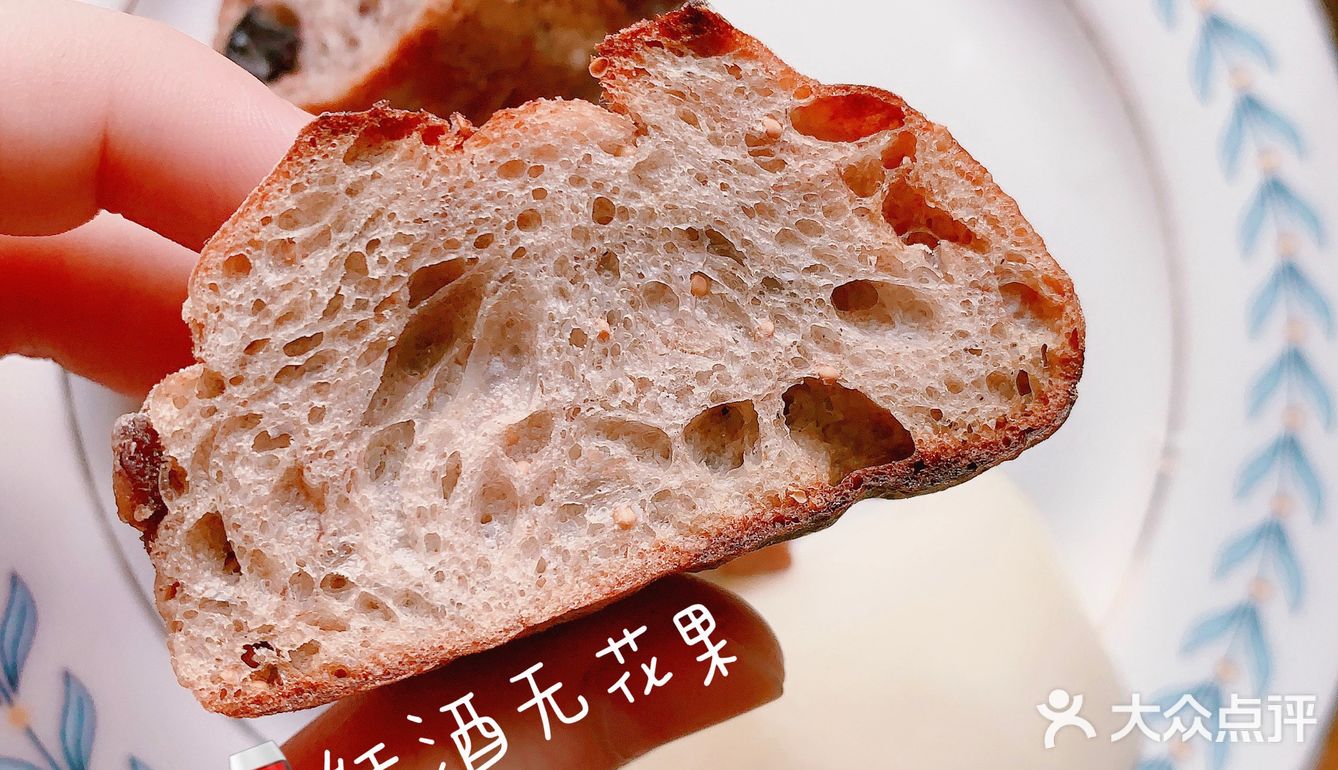 小陈的碳水日常58