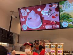 -DQ·蛋糕·冰淇淋(湖景东路店)