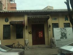-伦教678文化街