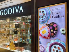 -GODIVA(王府井apm店)