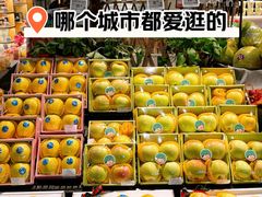 -Olé精品超市(沈阳万象城店)