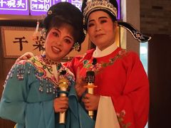 -寻宝记绍兴菜(状元店)