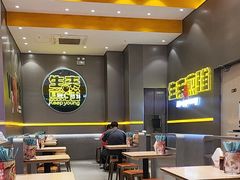 -小杨生煎(深圳岗厦北店)