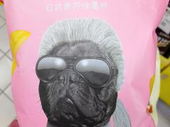 -天河沃尔玛