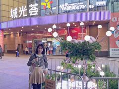 -海珠新都荟城光荟(海珠店)