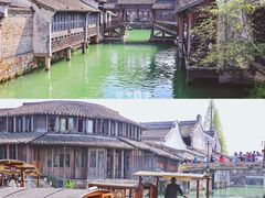 -乌镇西栅景区