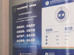 -盒马鲜生(大成店)
