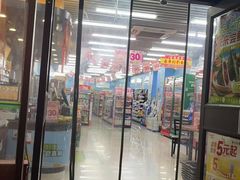 -苏果好的便利(小卫街店)