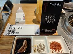 -焱铁烧·黑毛和牛专门店(南宁万象城店)