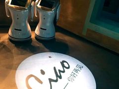 -CIAO·团建聚餐·生日派对轰趴馆(福田店)