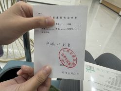 -上海宏康医院·医疗美容科