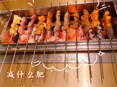 -白玉·朝鲜族烤串(南山店)