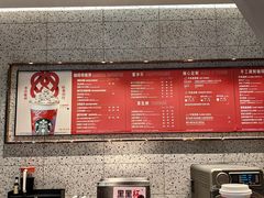 -星巴克(北京南站2B检票口)