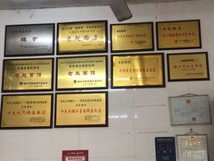 -老赵面店(大西路店)