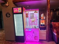 -明日世界密室轰趴·剧本桌游·箭馆团建(国贸店)