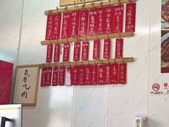 -谈灵农家柴爿菜饭