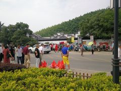 -长兴慧子土特产茶行