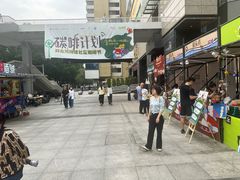 -广州保利时光里(建设大马路店)
