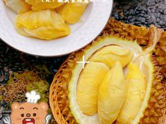 -开皇马来西亚榴莲美食店(华强北店)