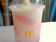 油柑雪冰-麦当劳(伟城广场店)