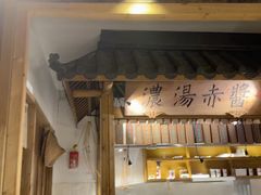 -大牌大·传统杭帮菜(湖滨店)