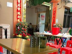 -光明刘冰乳鸽店(光明法政北路店)