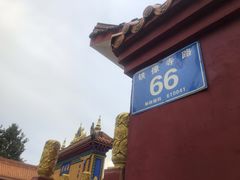 -成都世纪城假日酒店-西楼