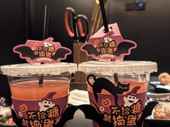 -無二炙坊·和牛烧肉(大钟寺1733店)