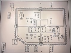 -拜将坛