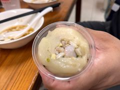 -阊门姚记豆浆(旧学前直营店)