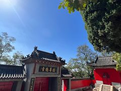 -大泽山风景名胜区