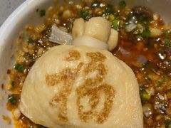 -海底捞火锅(奥山世纪城店)