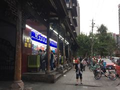 -宫廷糕点铺