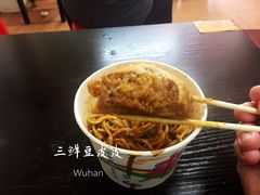 糯米鸡-丽华早点(大成路店)