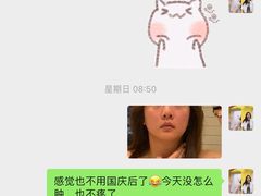 -固瑞齿科(国贸门诊店)