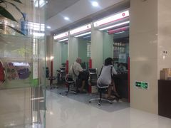 -中国银行(北京将台路支行)