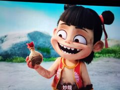 -CMC大光明影城(莲花店)